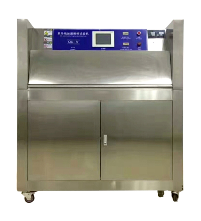 抗UV耐候測試儀